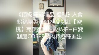 [MP4]极品白皙嫩淫娃御姐 ▌Cola酱▌口交指南之拯救阳痿患者