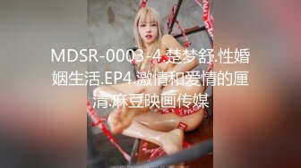 嫩妹 熟女自慰抽插喷水【小三仙女】无套啪啪操翻天【100v】 (44)