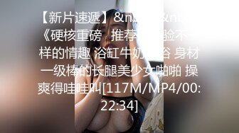 拜金女高颜值寻单男3p