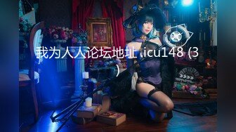 天然むすめ 013020_01 素人初撮り！可愛い女優さんに憧れて出演しました