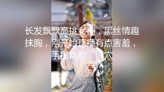 免费无码一区二区三区蜜桃无码播放