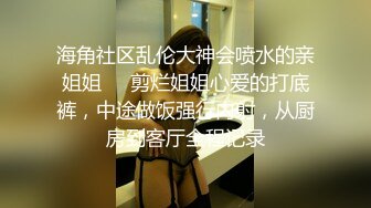 男人发现自己的尤物熟女老婆偷晴年轻猛男，生气录取视频作证据