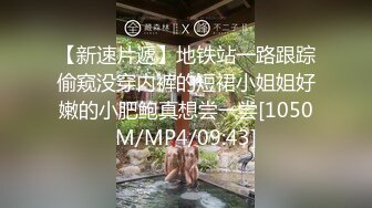 [MP4/ 769M]&nbsp;&nbsp;邪恶的摄影师下药迷翻前来兼职的美女大学生各种姿势玩她的小嫩B