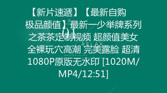 【新速片遞】&nbsp;&nbsp;烈焰红唇妖艳网红御姐！性感睡衣爆乳！M腿特写道具自慰，磨蹭阴蒂淫水直流，假吊抽插双管齐下[411MB/MP4/00:57:31]