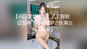 STP25876 极品玲珑曼妙推特网红▌安安老师 ▌吊带白丝猫娘Cos秀 奶子又涨大了一圈 幻龙肉棒激攻嫩穴