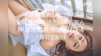 漂亮熟女 身材不错 饱满大奶子 白虎鲍鱼 喜欢双插 菊花出水 骚逼喷尿 玩的嗨