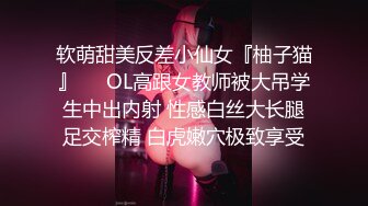 情趣店偷拍年輕小情侶啪啪啪激情笑容甜美妹子皮膚白嫩光滑連吃帶喝吃飽後..始肉戰妹子很瘋狂69式啪啪妹子嗷嗷叫個不停