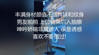 云上会所KTV之偷拍女厕所YSHS 71