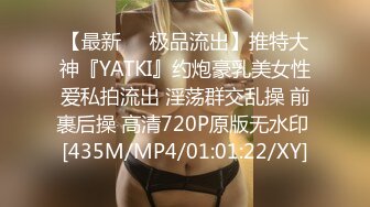 美少妇女上位啪啪，表情享受销魂，无套操逼特写私处后入快速打桩