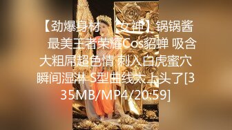 [MP4/483MB]魔手外购《经典抖音泄密曝光》6 师生恋曝光