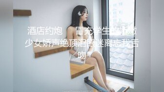 最新强推，网美推车OnlyFans极品女M母狗变态人妻ann私拍，NTR老公3P双飞多人淫乱主打一个刺激 (19)