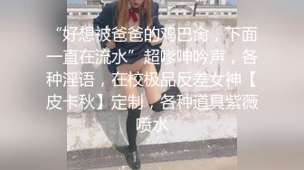 ✿空姐S女王调教✿稀缺重度变态调教女王 粗口淫语调教恋足男 原味丝袜新的体验 狗只能越来越贱 对主要求无条件服从