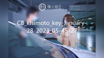 CB_kisimoto_key_January-28-2023_05-45-27