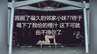 【老马车行】短发骚女深夜3P，后入插嘴前后夹击，最后单挑全力输出爽翻