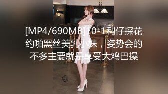 最新流出NTR骚妻性感极品崇黑讨黑BBC女神【爱已婚少妇】私拍②，被黑驴屌花式爆肏3P生猛，国屌已经满足不了了 (4)