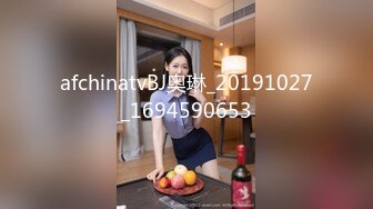 STP26466 ?顶级女神? 超级丝袜控180大长腿女神▌苹果▌我的室友 第一篇 流星初遇床上骚气活泼 抽射嫩鲍中出蝴蝶逼