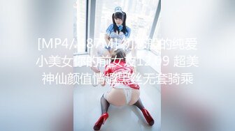 MD-0047_醉酒女鄰居進錯門,讓我幫她舔鮑醒酒官网许安妮