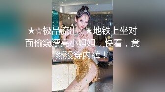 【新片速遞】堪称最完美身材的G奶蜂腰巨乳超高颜值女神Unicorn 泳池边的第一次性爱自拍射爆作品 大奶承接精液[1.06G/MP4/14:56]