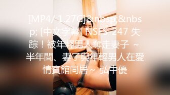 ✿反差小母狗✿外表清纯乖巧的大长腿美少女私下非常反差，可爱小情趣装被金主大鸡巴爸爸爆插，视觉感超强