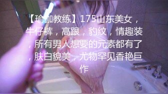 [MP4/ 636M] 剧情演绎制服女技师按摩勾搭谈价钱开操，对白全套苗条身材大长腿