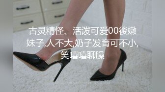 熟女控小夥勾搭美艳40多岁小姑姑，大白天从厨房干到餐桌，再干到阳台，窗帘也不拉，对面看光光