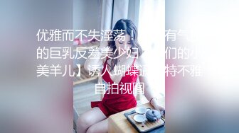 [MP4]网红脸苗条妹子啪啪床边后人抽插上位骑乘抬腿侧入大力猛操