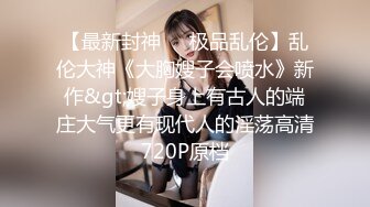 【新速片遞】【Onlyfans】原版无水印，22岁极品网红【tttyphoonnn】 福利合集（一），海边度假户外裸漏约人3P[13G/MP4/06:17:33]