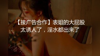 【新片速遞】&nbsp;&nbsp;❣️推荐❣️丝袜熟女【优优】私人定制， 技师制服自慰潮喷演示，淫语调教，道具自慰，白浆[1.9G/MP4/00:22:08]