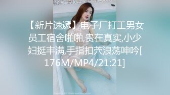 千元定制B站颜值热舞主播极品女神嫩妹【咬一口兔娘】金主私定~高端露三点裸舞不是土嗨~绝对带感