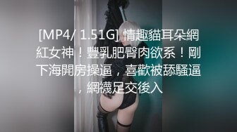 美人妻用身体当抵押⭐借钱不还下场曝光