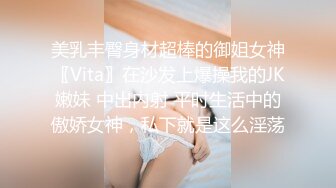 绿奴让大屌无套操爱妻