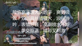 温柔如水，福州女女。来开心一波~