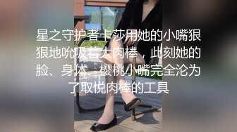 IPTD-822 一个无法拒绝并让你操她的女人..天海翼[中字高清](BVPP無碼破解)