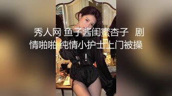 【新片速遞】颜值不错的御姐少妇，开档丝袜诱惑情趣装漏着大骚奶子，自己揉捏自慰骚逼给小哥口交大鸡巴，让大哥抠逼浪叫[323MB/MP4/25:53]