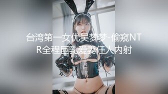 【新片速遞】极品尤物！F罩杯网红女神！超棒身材大奶肥臀，酒店大战炮友，黑丝肥臀吃大屌，翘起屁股后入，手指扣骚穴[840MB/MP4/01:53:56]