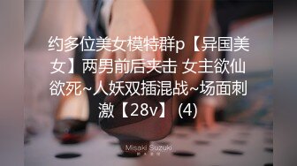 办公楼女厕全景偷拍背带裤小姐姐的多毛小黑鲍