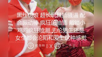 【新片速遞】韵味美少妇一个在家，吊带装很性感，特写粉穴，道具自慰双插，表情真爽享受上天的高潮[952M/MP4/01:00:29]