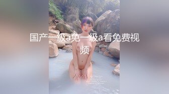 【新片速遞 】地铁尾随偷拍一位时髦高跟美腿御姐❤️发现黑内紧紧的夹在她屁股里[114M/MP4/01:14]