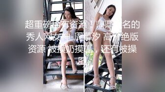 脱掉老婆的丝袜直接后入，这高跟大长腿骚的不行