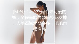 想面试做母狗的小姑娘表演潮吹来面试