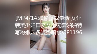 给极品女友找男技师推油，被技师搞爽了居然接吻了。