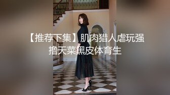 【新速片遞】&nbsp;&nbsp;大神酒店大战双马尾萝莉妹子各种姿势干到她受不了完美露脸[793M/MP4/50:23]