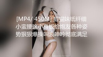 科技园女厕破洞牛仔棕高跟短发美妞,肥嫩的微毛长穴缝磨起来特爽