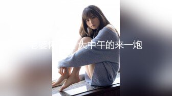 【极品探花??AI画质增强】高端外围女神『阿刚探花』约炮明星颜值纯欲网红 各种姿势啪啪 美臀细腰叫的浪 超清3K原版