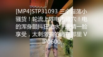 校园厕拍达人潜入职校女厕③，定点全景偸拍，超多学生妹方便，各种浑圆大屁股，双洞看的清楚 (1)