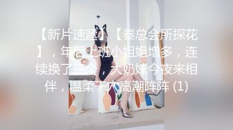 【华仔勇闯东南亚】酒店出轨~炮友啪啪~语音老公这个荡妇必须要猛男来好好草一草！ (1)