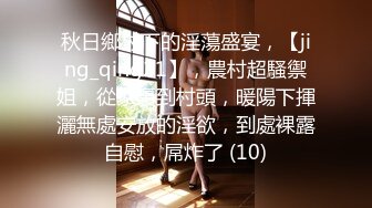 [MP4/ 1.13G] AI高清2K修复91沈先森嫖娼大师带你找外围，两嫩妹子玩双飞第二炮