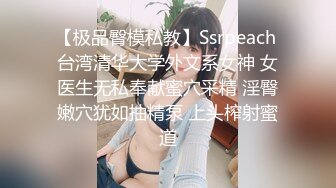 【新片速遞】无套操大奶美眉 这对奶子妹子要抱着操 否则晃的疼 鲍鱼肥美[46MB/MP4/00:38]