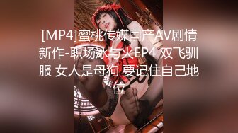 不露脸的小妹妹 叫声很嫩