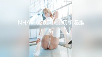 澡堂子更衣室偷窥，众多的脱的光溜溜的美女少妇